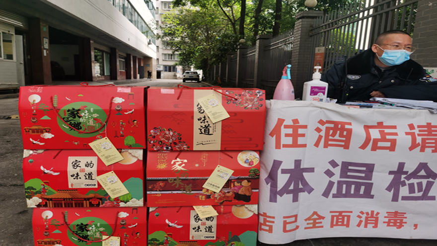 图片2