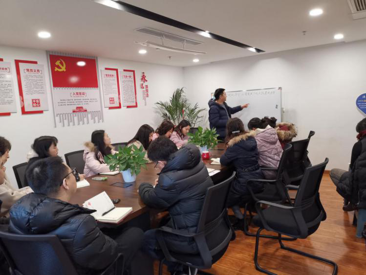 西津物流开展公司资金优化平台运行模式专题学习培训