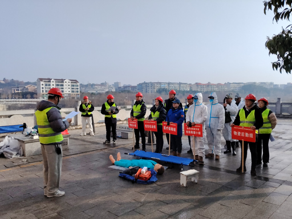 附件1:照片 - 副本(1).png 附件1:照片 - 副本(1).png